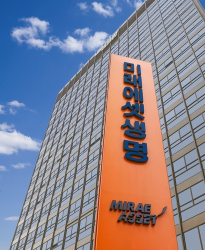 미래에셋생명, '한국형 버크셔해서웨이' 도약한다…보험·투자 융합