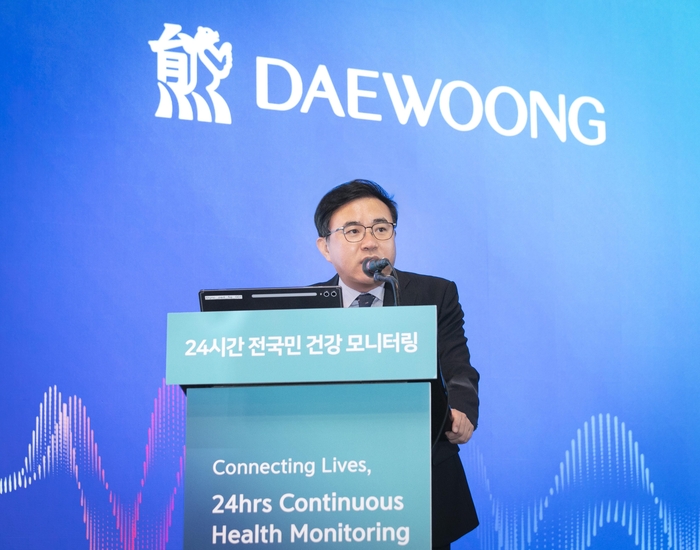 박형철 대웅제약 ETC본부장이 23일 동대문 JW메리어트호텔에서 열린 '대웅제약 디지털 헬스케어 솔루션 기자간담회'에서 발표하고 있다.