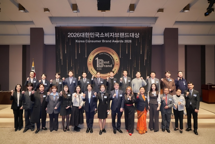 2026 대한민국소비자브랜드대상, 최우수브랜드 성료 - 뉴스 썸네일 이미지