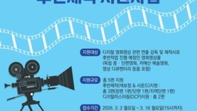 기사 썸네일