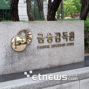 국내은행 12월 연체율 0.50%로 하락…5조원 규모 부실채권 정리 영향