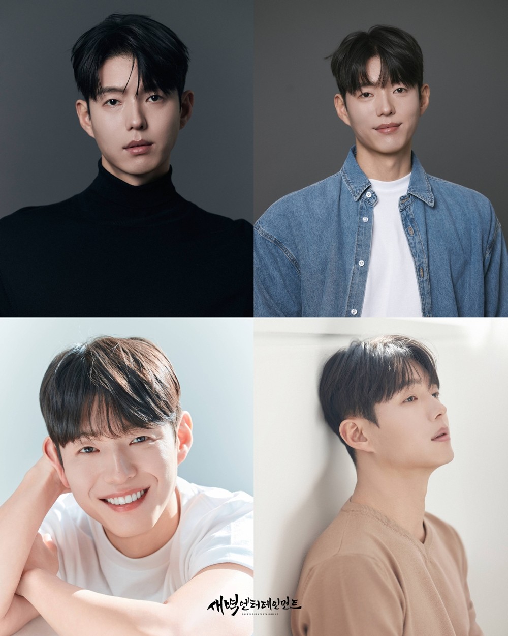 사진=새벽엔터테인먼트