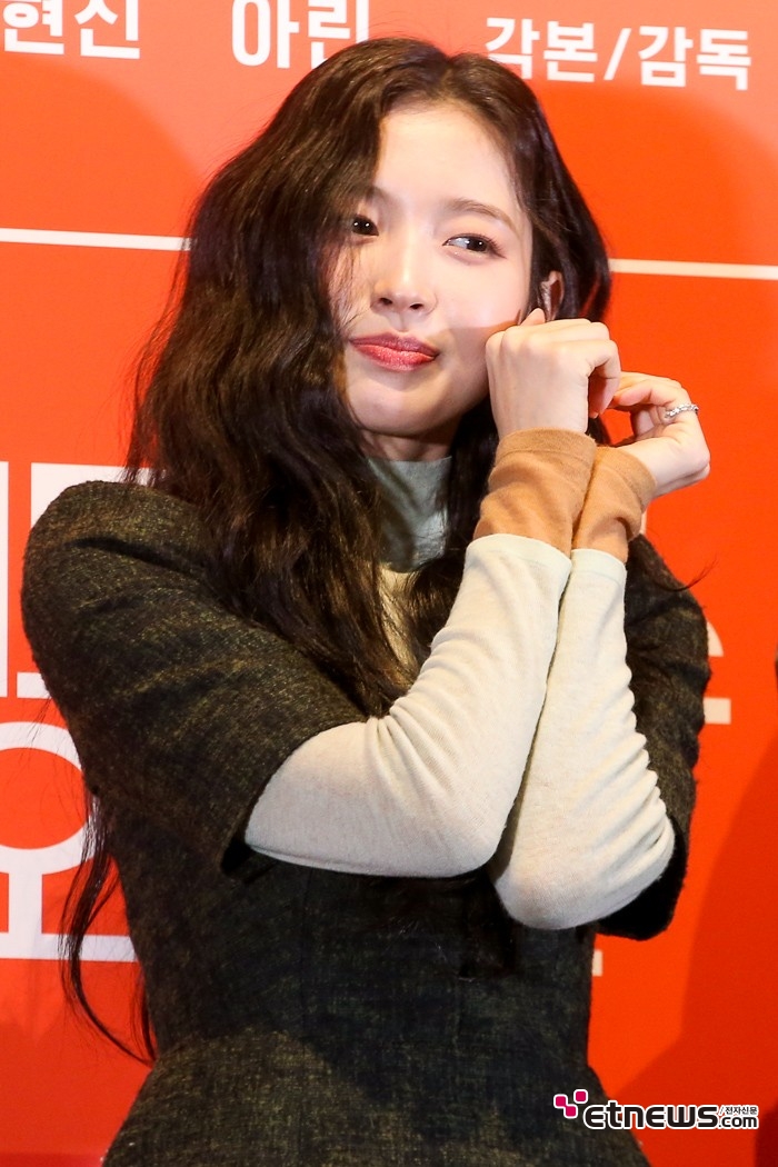 [ET포토] 아린, '여전히 귀여운 모습'