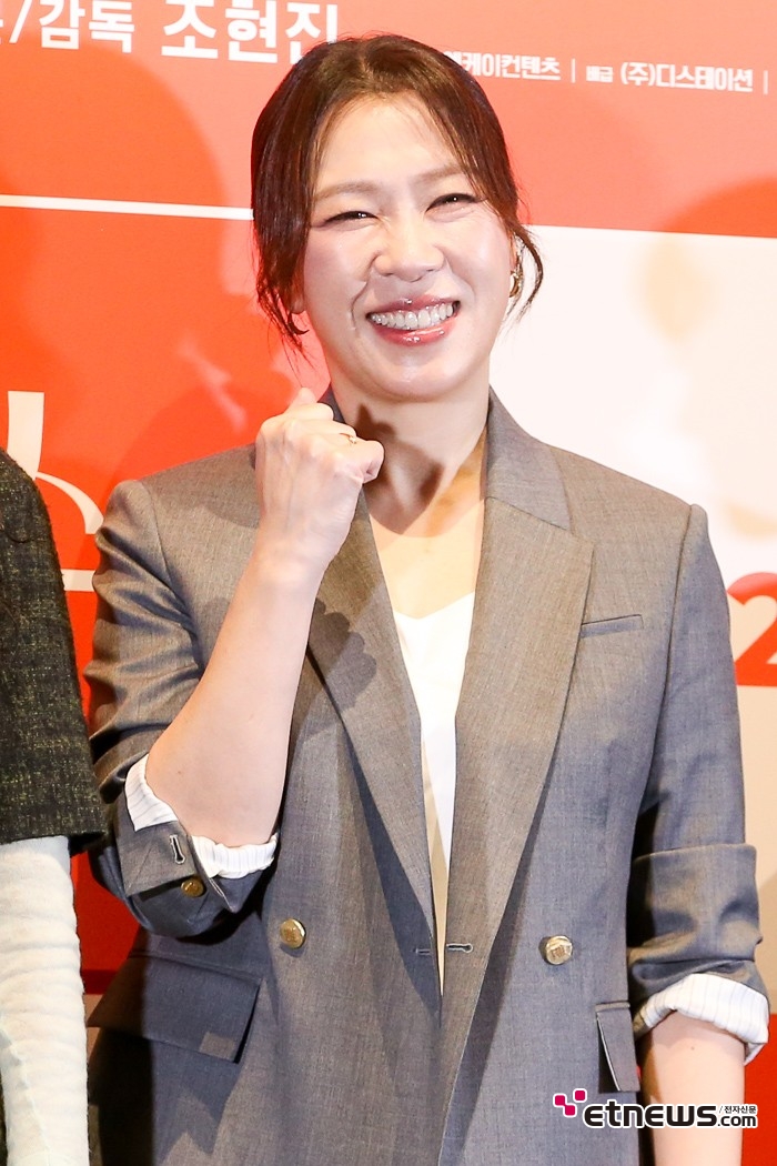 [ET포토] 염혜란, '힘빼고 즐기세요'