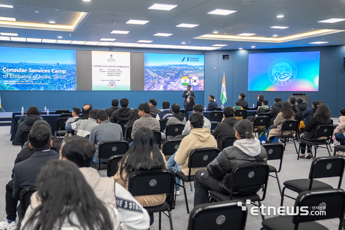 '영사 서비스 캠프' 행사 모습