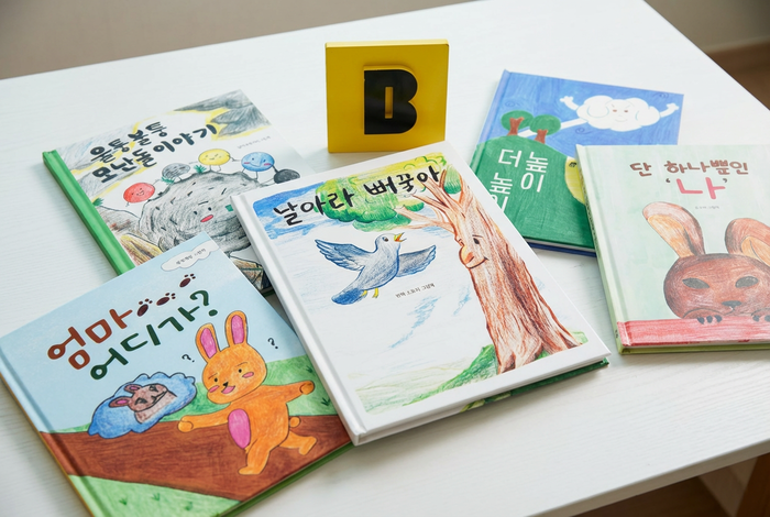 카카오뱅크, 자립준비청년 동화책 제작…기부 캠페인으로 지원 확대