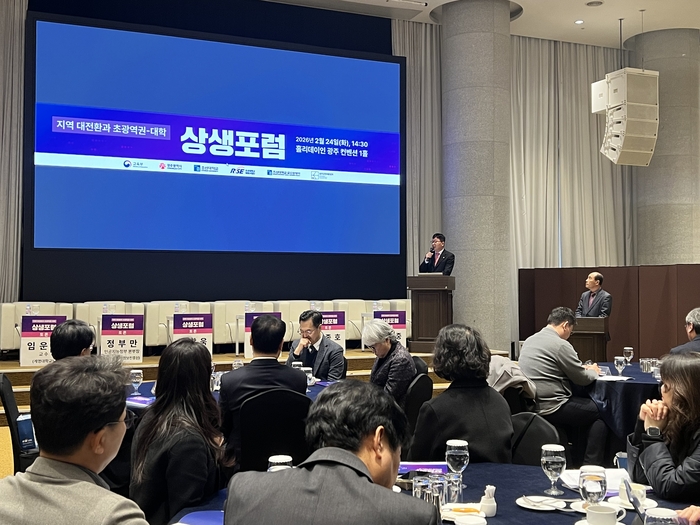 김춘성 조선대 총장이 인사말을 전하고 있다.