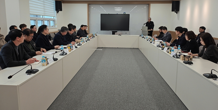 수소저장용기 업체 간담회가 진행되고 있다.