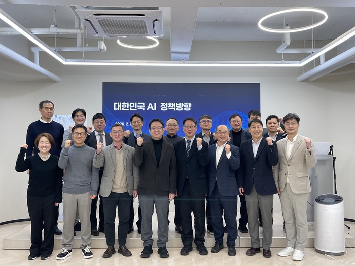 24일 서울 KTOA 셀라스홀에서 열린 AI 미래가치 포럼 제8차 회의