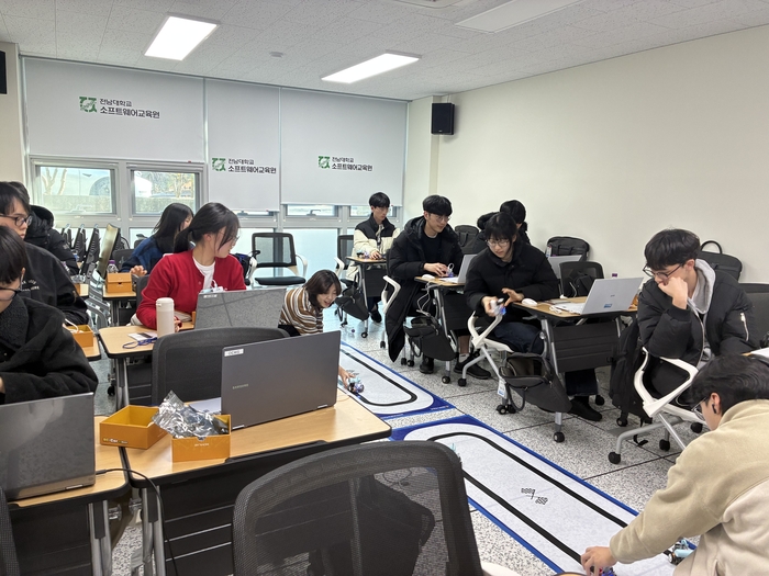 전남대 예비 신입생 117명 AI 집중 교육.