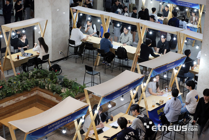 계명대가 지난해  5월 진로 설정과 취업 역량 강화를 위한 실시한 현직자 만남의 날 행사 모습.