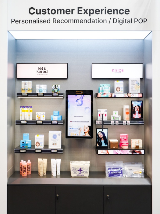 키사이드, 독일 '유로샵 2026' 참가... AI 기반 스마트 뷰티 플랫폼 본격 공개