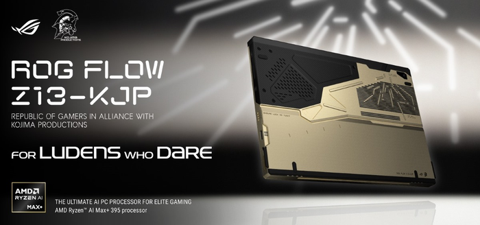 코지마 프로덕션과 협업한 에이수스 노트북 'ROG 플로우 Z13-KJP'