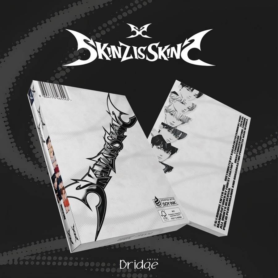 사진=브릿지엔터