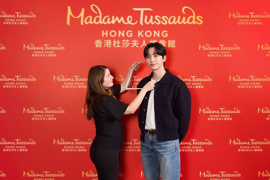 사진=마담 투소 홍콩