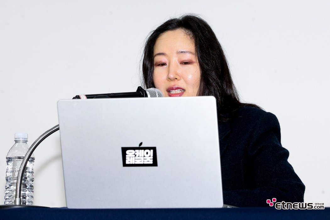 [ET포토] 민희진, '뉴지스 회생 위해 256억 풋옵션 포기와 소송 종결 제안'