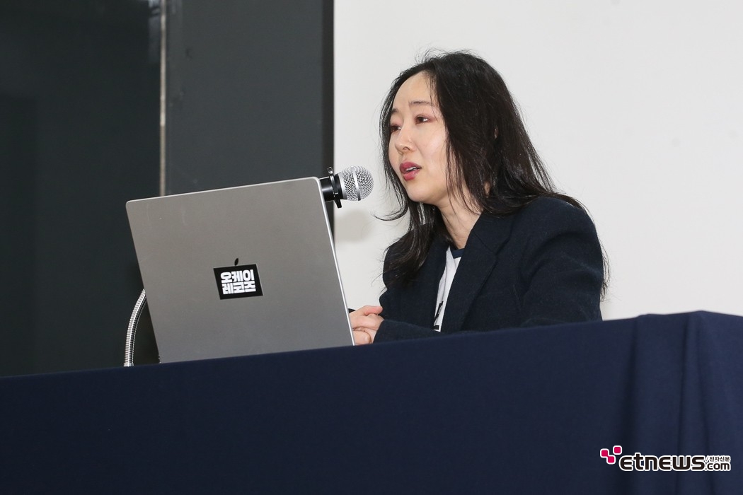 [ET포토] 민희진, '256억 조건부 포기 선언'