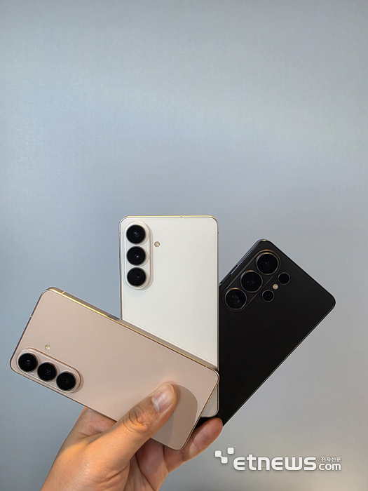 갤럭시S26시리즈.(왼쪽부터 일반, 플러스, 울트라)