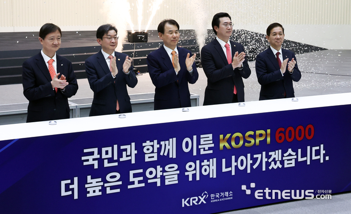 [포토] 코스피 6000포인트 돌파 기념행사
