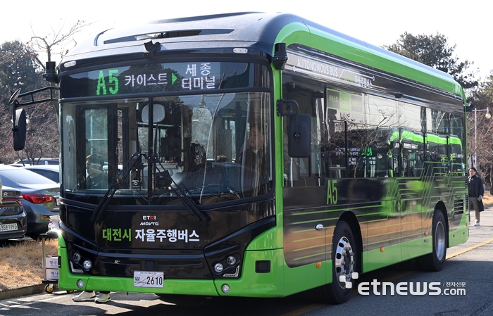 충남, 자율주행 시범운행지구 지원사업 선정…야간 셔틀버스 2대 운행