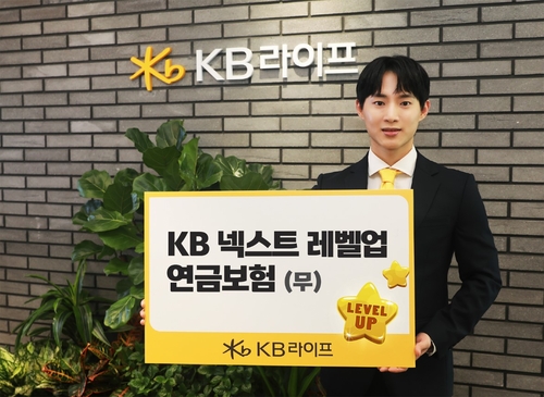 사진=KB라이프