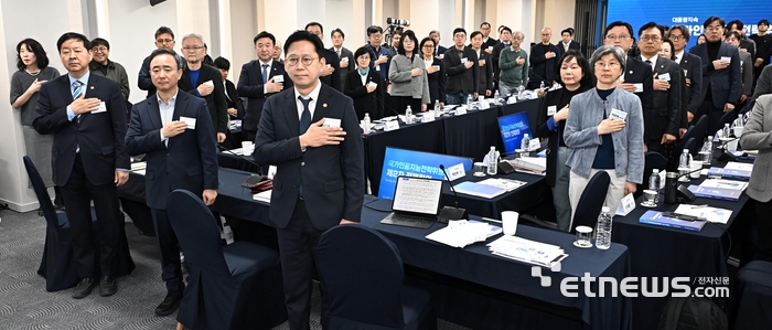 [포토] 국민의례하는 구윤철-임문영-배경훈