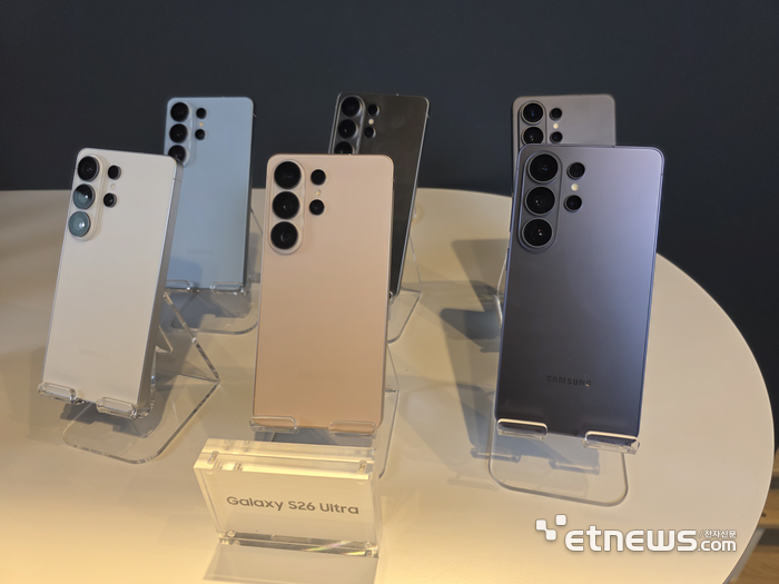 갤럭시S26울트라