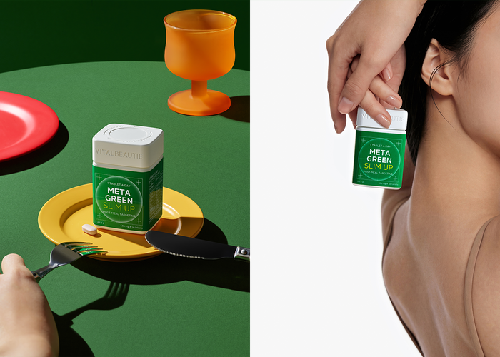 아모레퍼시픽 건강식품 브랜드 바이탈뷰티는 '메타그린 슬림업'을 리뉴얼 출시했다고 25일 밝혔다.