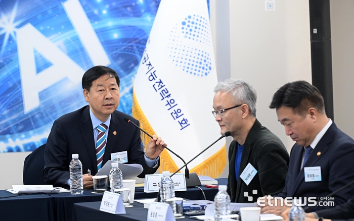 [포토] 구윤철 경제부총리 “AI 3강 도약, 이제는 실행이 관건”