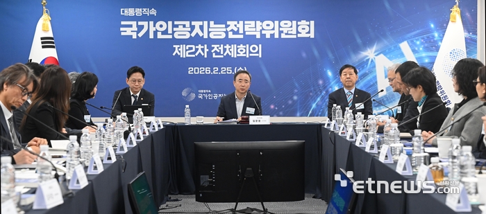 [포토] 임문영 부위원장 “정부·민간 똘똘 뭉쳐 AI 실행 성과 만들 것”