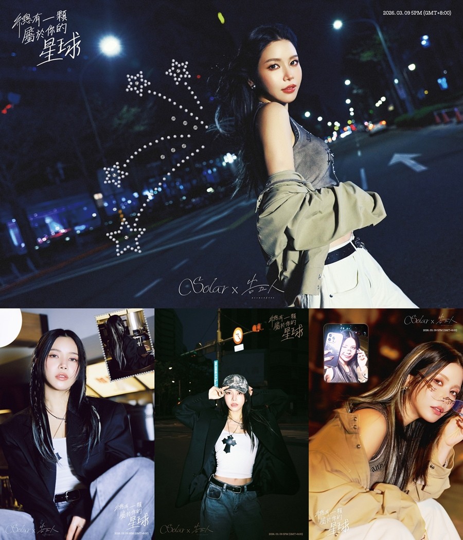 사진=알비더블유