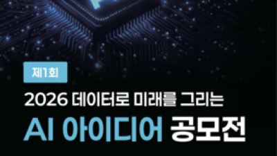 기사 썸네일