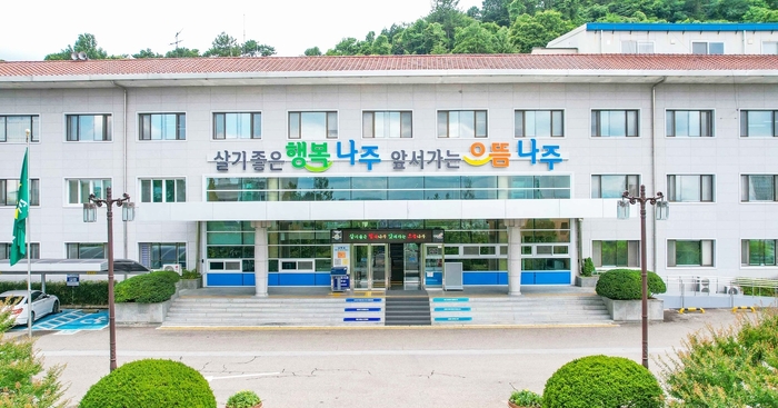 Photo Image