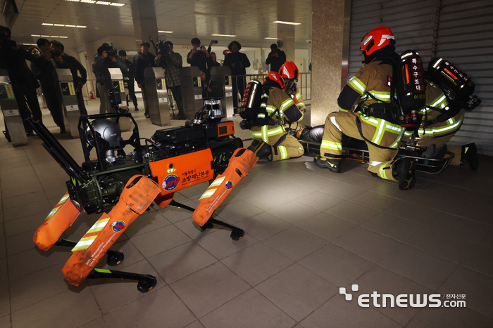 [포토] 서울소방재난본부 미래형 재난대응 체계 공개 시연회