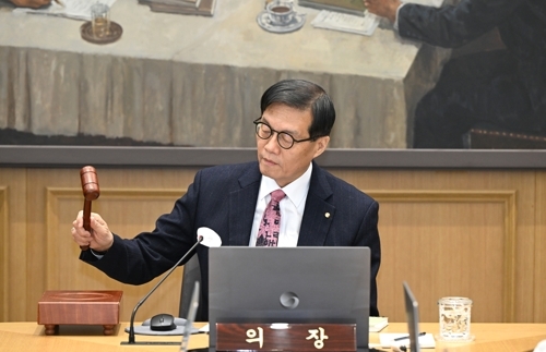 [속보] 한은, 기준금리 6연속 동결…연 2.50%