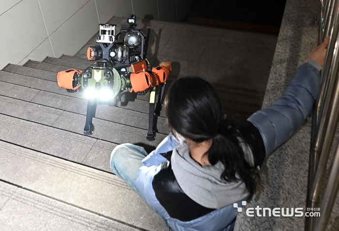 [포토] 서울소방재난본부 미래형 재난 대응 체계