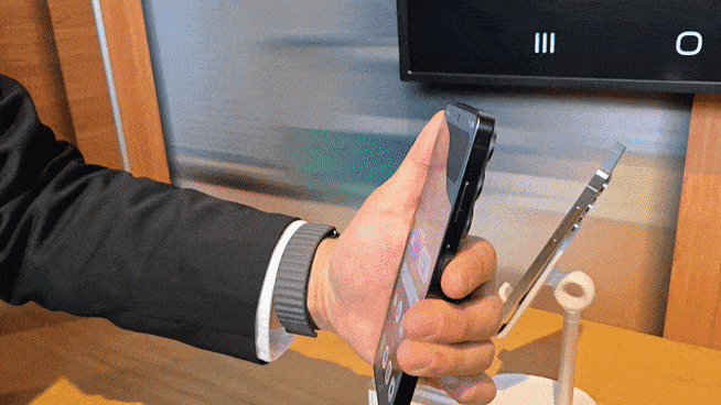 프라이버시 디스플레이