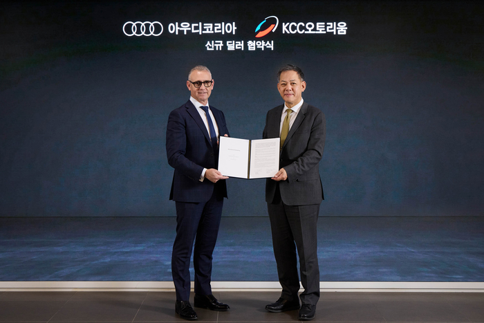 아우디 코리아, KCC 오토그룹 신규 공식 딜러사 선정
