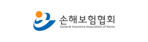 기상청·손해보험협회, 기후위기 대응 협의체 구성…기상정보 기반 보험 개발