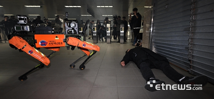 [포토] 라이다 센서, 가스 측정기등을 탑재한 사족보행로봇