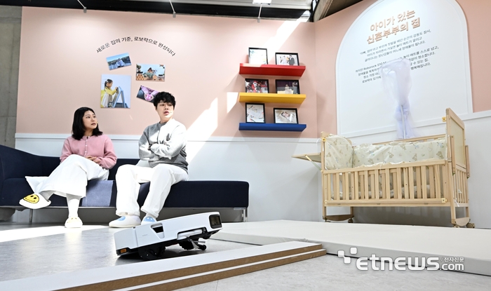 [포토] 로보락 신제품 'S10 맥스V 울트라'