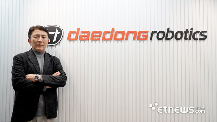 강성철 대동로보틱스 신임 대표이사