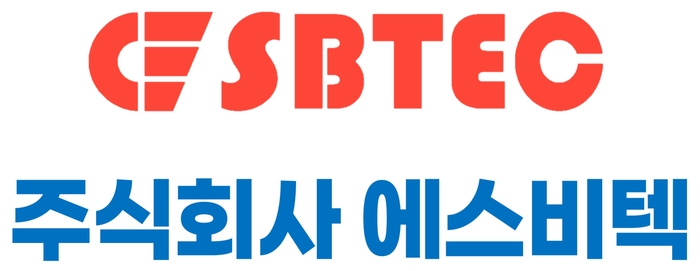 에스비텍 로고.