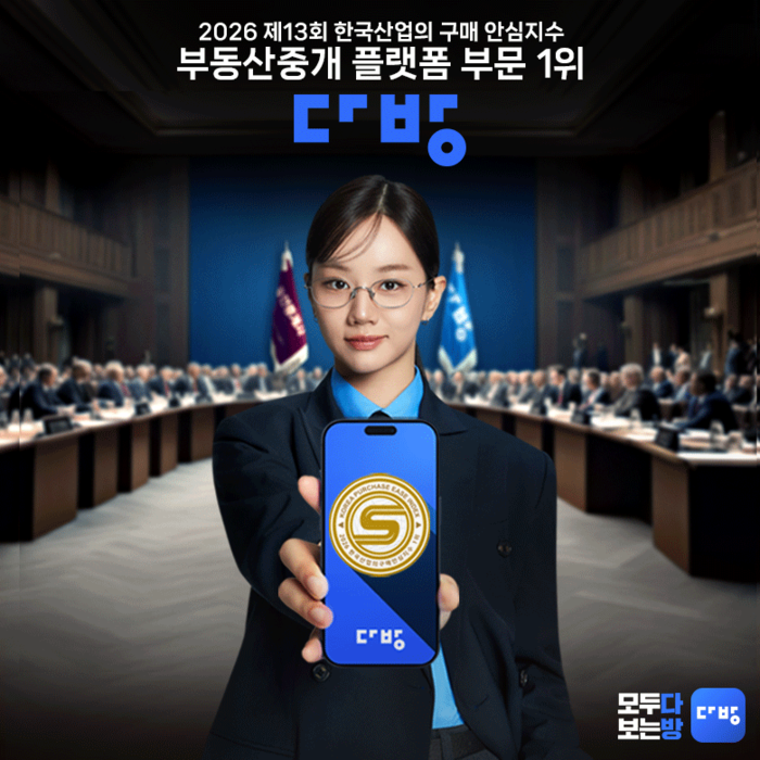 〈자료 스테이션3〉