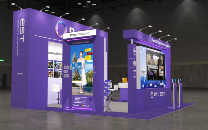 이스트소프트, MWC서 'AI 휴먼' 알린다…KT·삼성과 협업 전시도