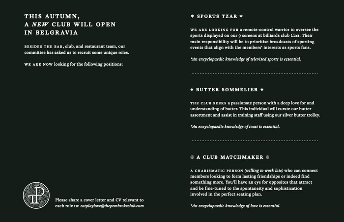 더펨브록 클럽 런던 구인 공고. 사진=더펨브록 클럽 런던 링크드인 캡처