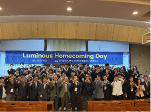 LD학부 홈커밍데이(사진=한국외대)