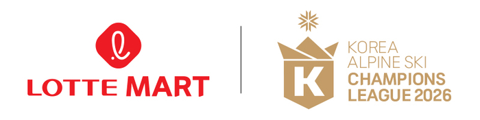 롯데마트 CI(왼쪽)와 '코리아 알파인 스키 챔피언스 리그 2026' 로고