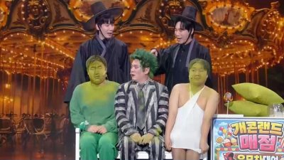 기사 썸네일