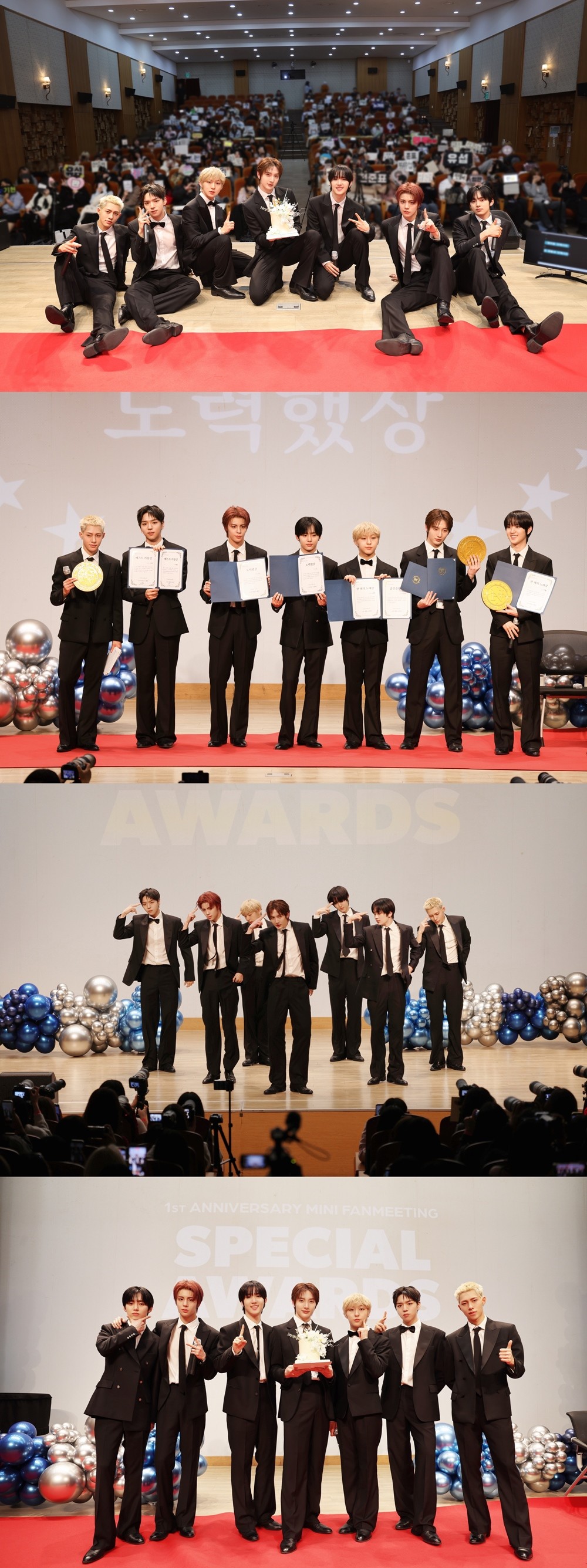 사진=누아엔터테인먼트